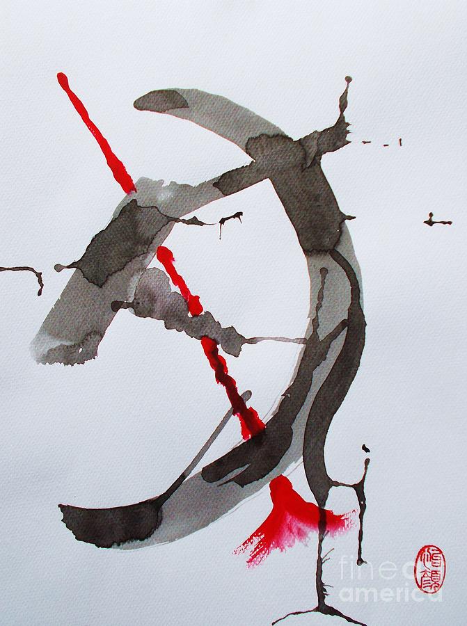 Zen 3 no seishin Painting by Thea Recuerdo