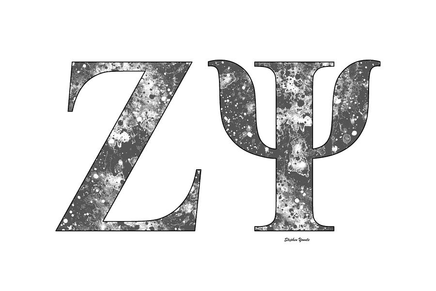 Zeta Psi - White Digital Art by Stephen Younts