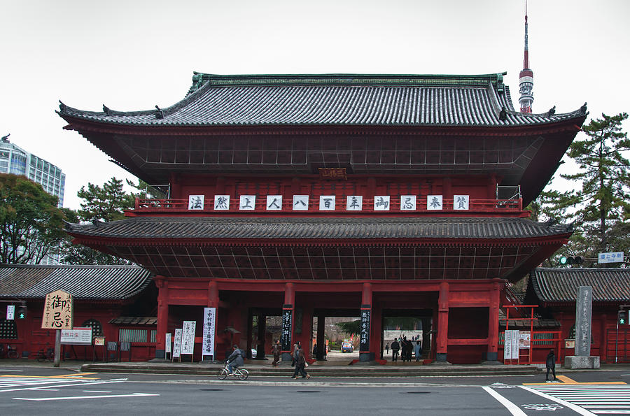Zojoji Temple Gate Photograph by Guy Whiteley