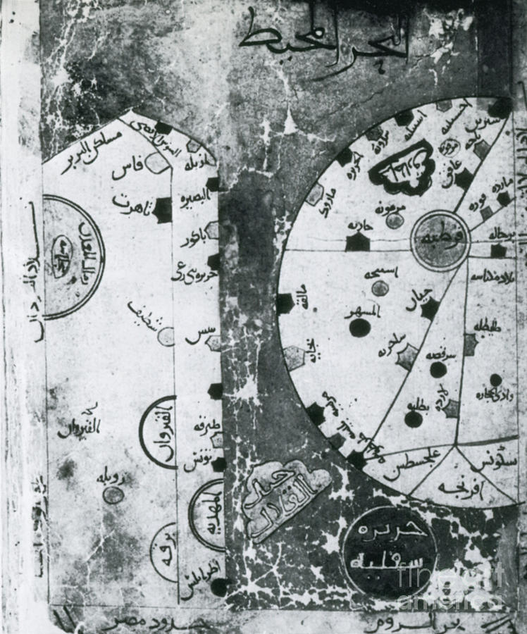 Al-istakhris Book Of Countries #1 Photograph by Science Source