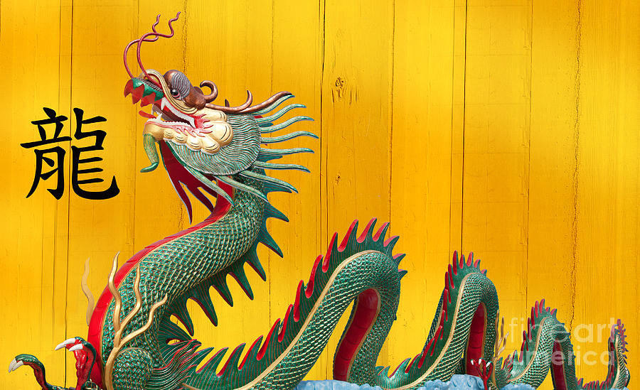 Giant Chinese dragon #1 Photograph by Anek Suwannaphoom
