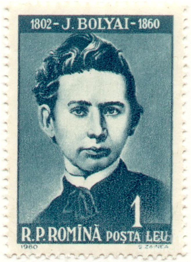 Stamp Photograph - Janos Bolyai, Hungarian Mathematician #1 by Science Source