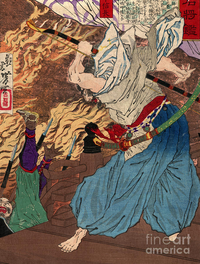 Oda Nobunaga (1534-1582) #1 Photograph by Granger