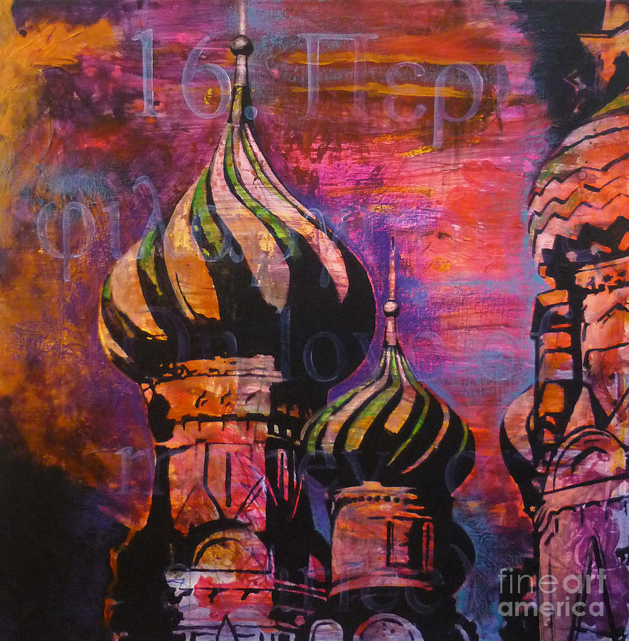 Moscow Painting - St Basil #1 by Martina Anagnostou
