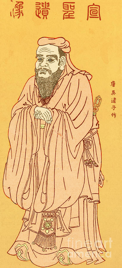 Confucius, Chinese Philosopher #11 Photograph by Photo Researchers