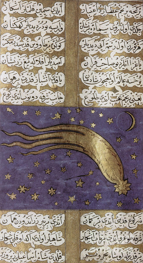 Great Comet Of 1577 Photograph - 1577 Comet In Turkish Manuscript by Science Source