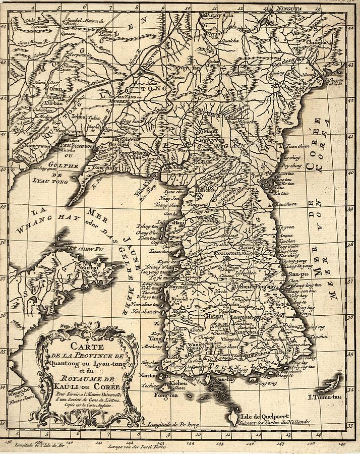 Map Photograph - 1750 French Map Of Korea. Korean by Everett