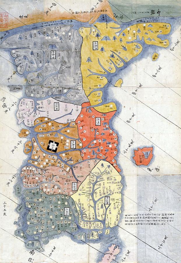 Map Photograph - 1785 Map Of Korea By Hayashi Shihei by Everett