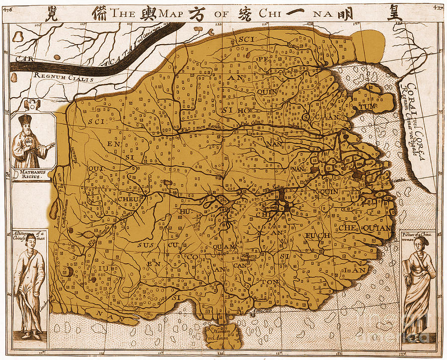 17th Century Map Of China Photograph by Photo Researchers - Pixels