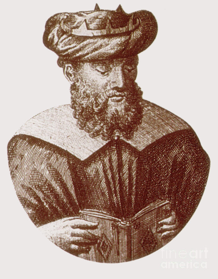 Portrait Photograph - Avicenna, Persian Polymath #2 by Science Source