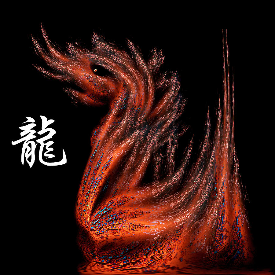 Dragon Painting by CMG Design Studios