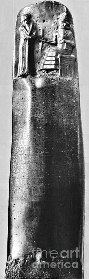 Hammurabi, Babylonian King And Lawmaker #2 Photograph by Photo Researchers