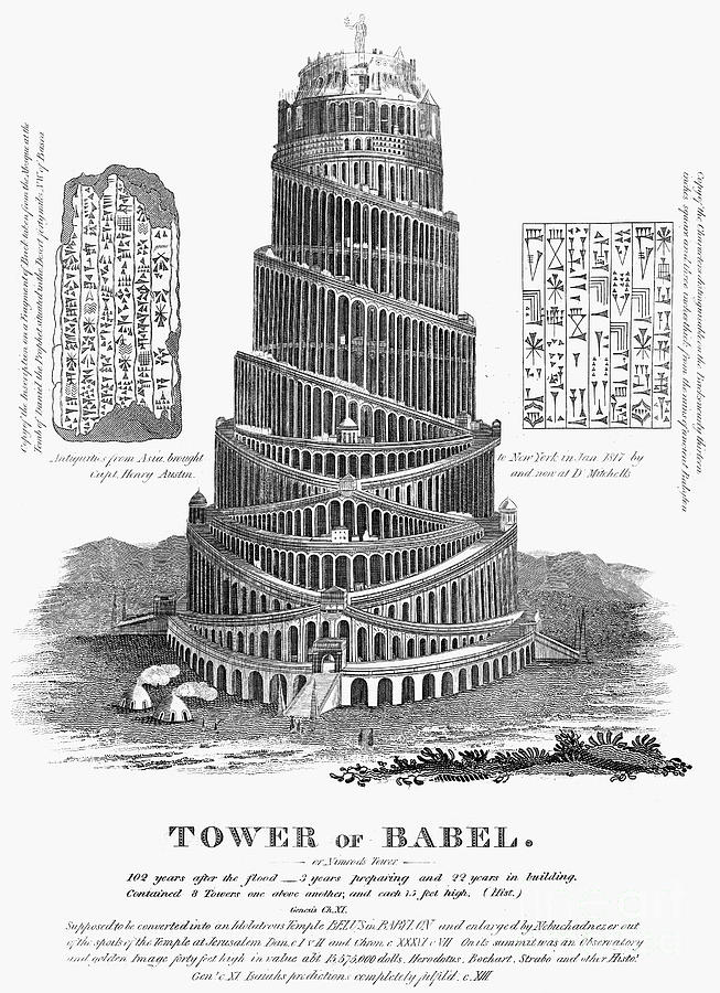 Tower Of Babel Photograph by Granger Pixels