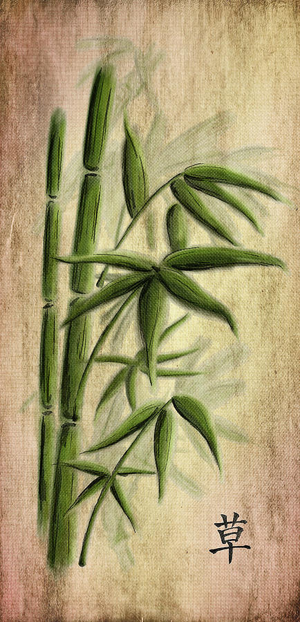 Grass #1 Digital Art by Svetlana Sewell
