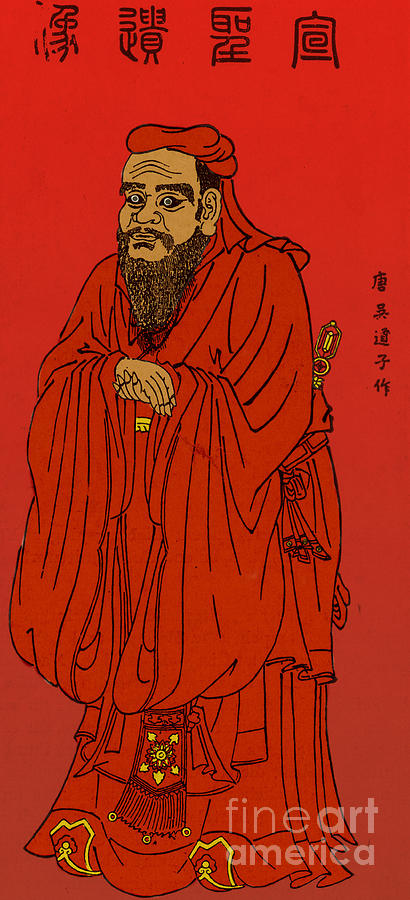 Confucius, Chinese Philosopher #7 Photograph by Photo Researchers