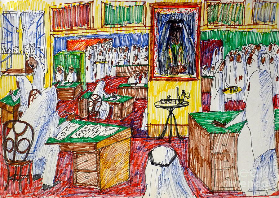 Ministry Drawing - A ministry in Jeddah by Donovan OMalley