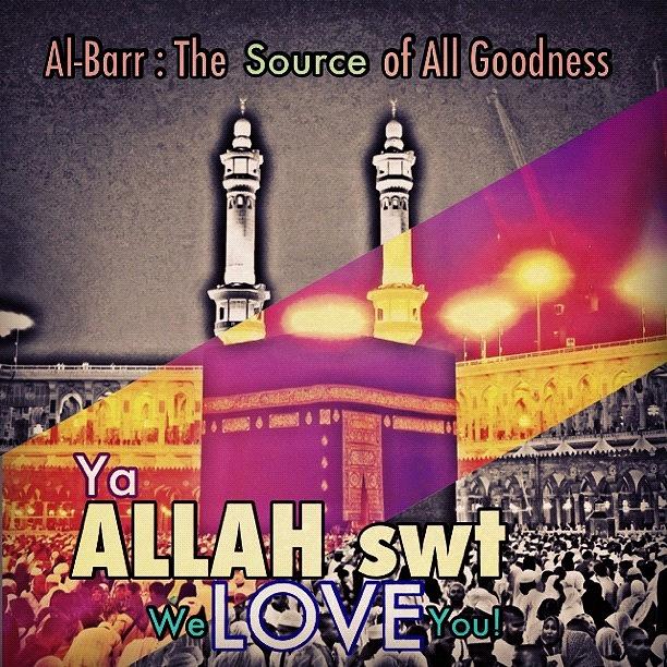 Al-barr : The Source Of All Goodness Photograph by Am No One  ;)
