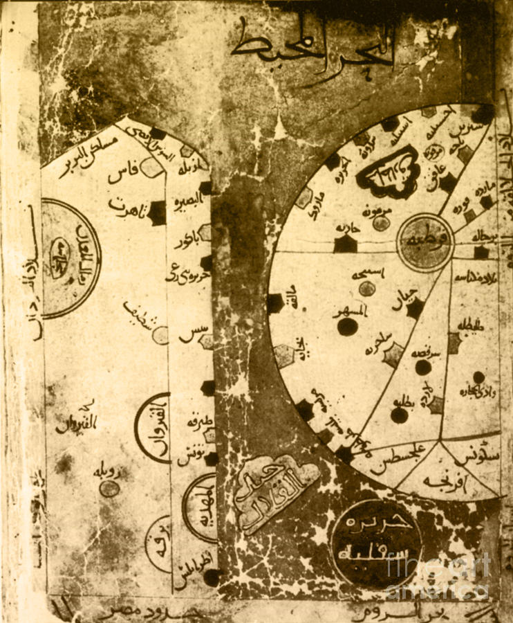 Al-istakhris Book Of Countries Photograph by Science Source