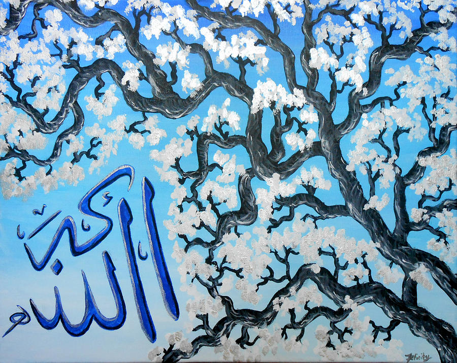 Flower Painting - Allahu Akbar in Blue by Felicity LeFevre