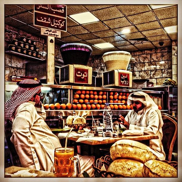 Grunge Photograph - Arab Dinner #hdr #people #photography by Roberto Pagani