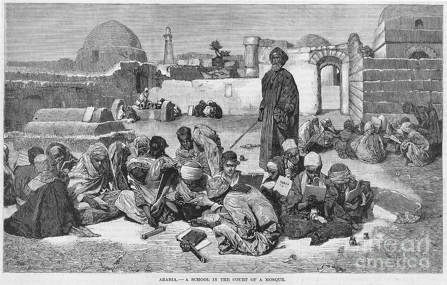 Arabia: Madrasah, 1884 Photograph by Granger