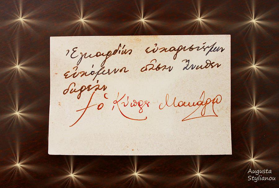 Archbishop Makarios Wishing Card Photograph by Augusta Stylianou