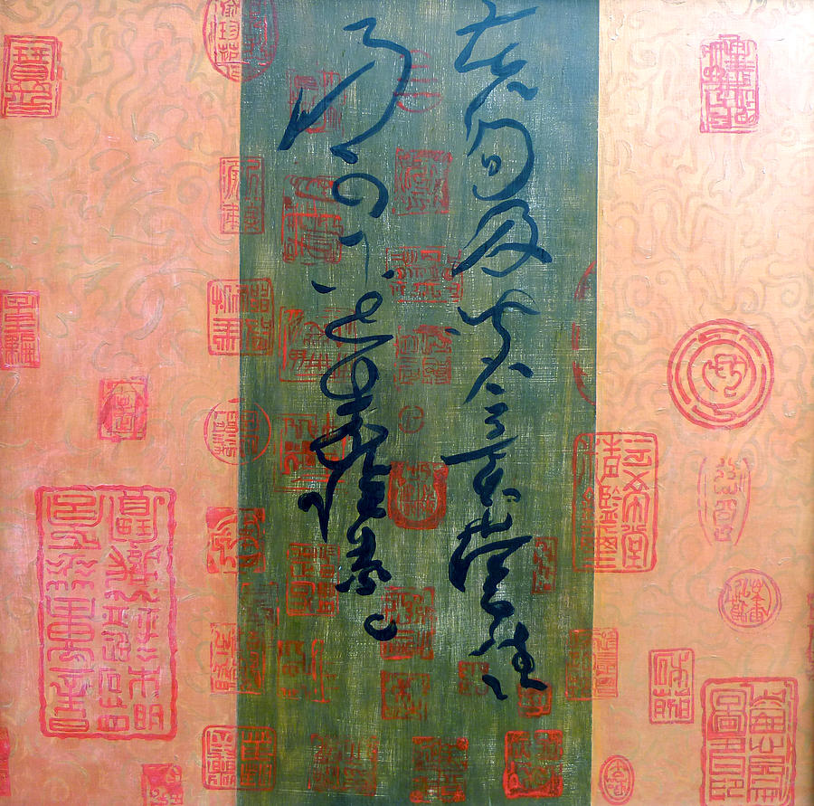 Asian Script Painting by Tom Roderick