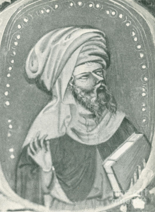 Averroes, Muslim Polymath Photograph by Science Source