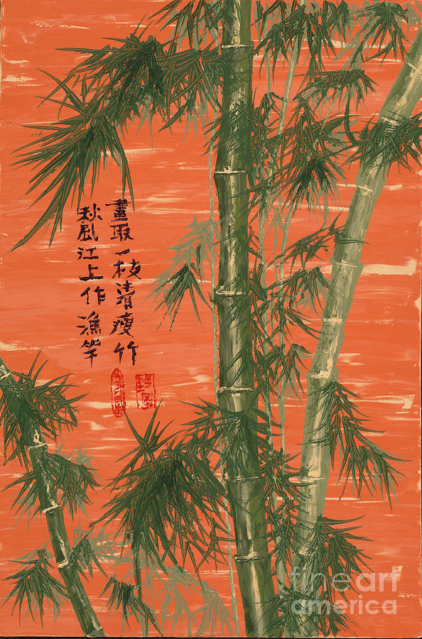 Bamboo Carol 1 Painting by Daniel Paul Hoffman