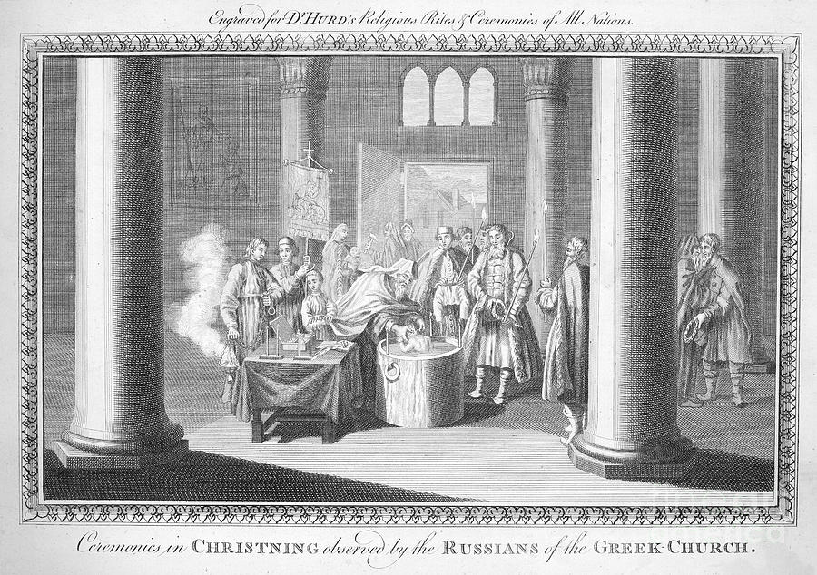 BAPTISM, 18th CENTURY Photograph by Granger