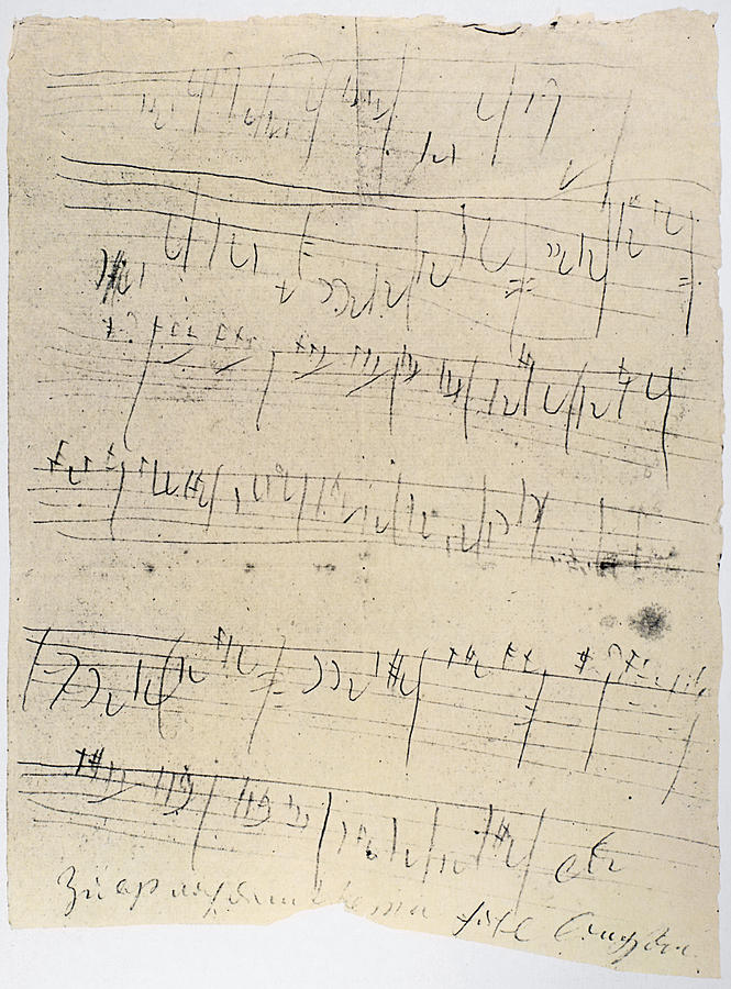 Beethoven Manuscript, 1826 Photograph by Granger