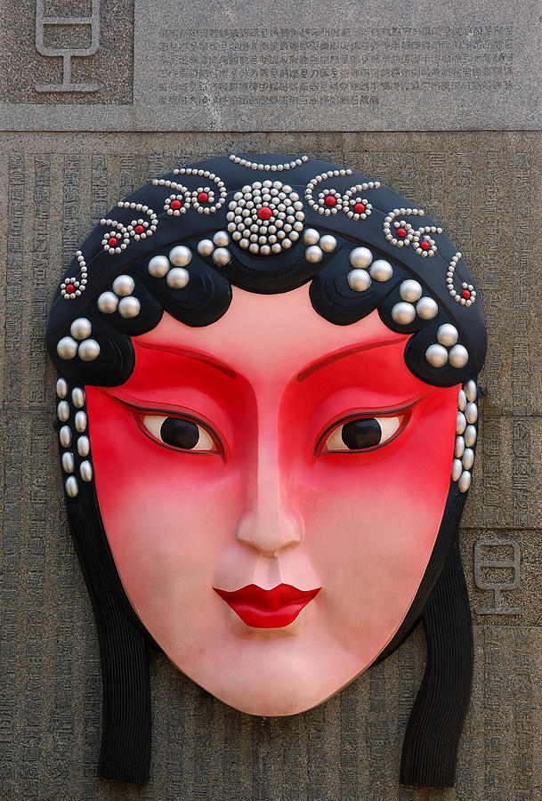 facial makeup of chinese peking opera