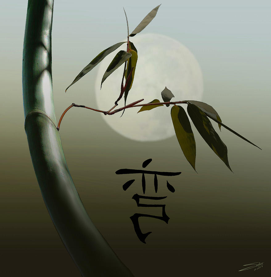 Bending Bamboo Digital Art by M Spadecaller