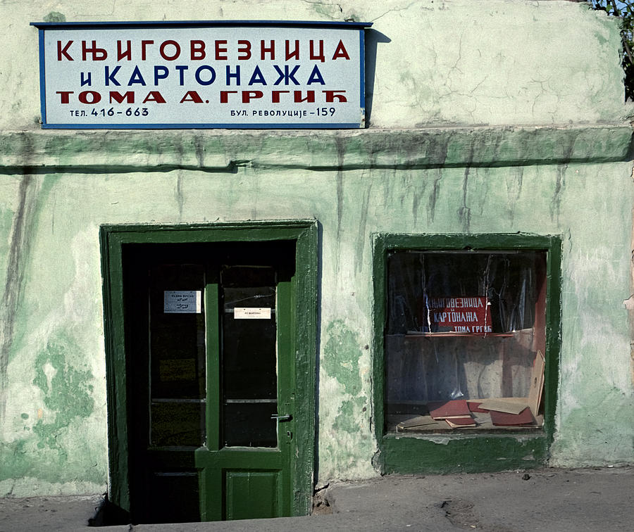 Bookbinder. Belgrade. Serbia Photograph by Juan Carlos Ferro Duque