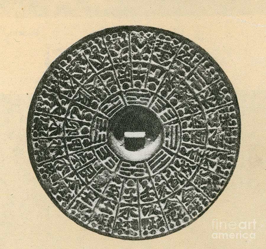 Bronze Compass, Ming Dynasty Photograph by Science Source