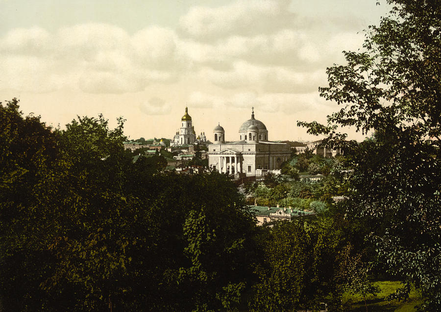Catholic Church in Kiev - Ukraine - ca 1900 Photograph by International  Images