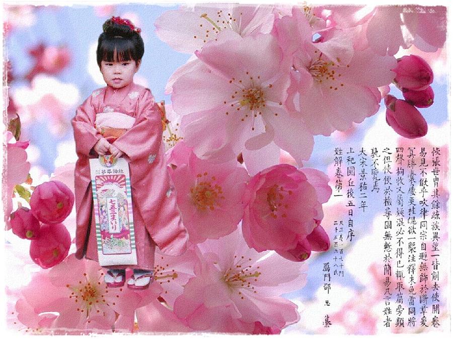 Girl Digital Art - Cherry Blossom Girl II by Alexandra Lindahl