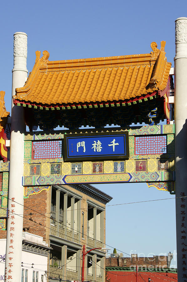 Chinatown Gate Vancouver Photograph