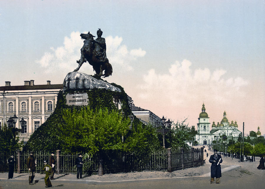 Chmielnitzky Monument in Kiev - Ukraine - ca 1900 Photograph by International  Images
