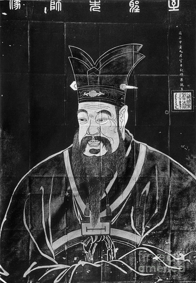 Confucius Drawing - Confucius by Granger