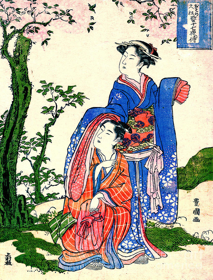 Couple Under Blossoming Tree 1789 Photograph by Padre Art