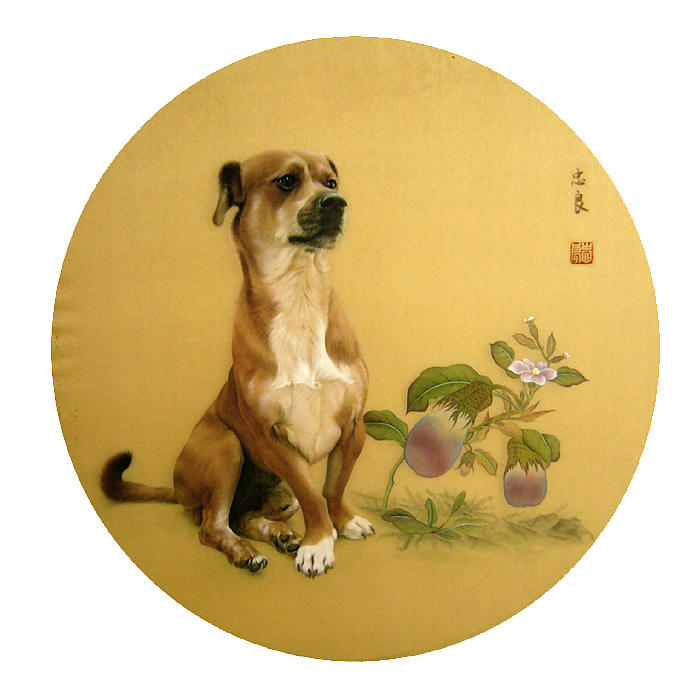 Dog Painting by Zhongliang Jiang