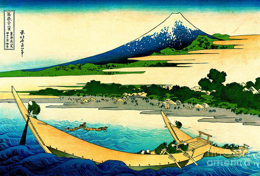 Katsushika Hokusai Photograph - Ejiri Station on the Tokaido Road at Tago Bay 1915 by Padre Art
