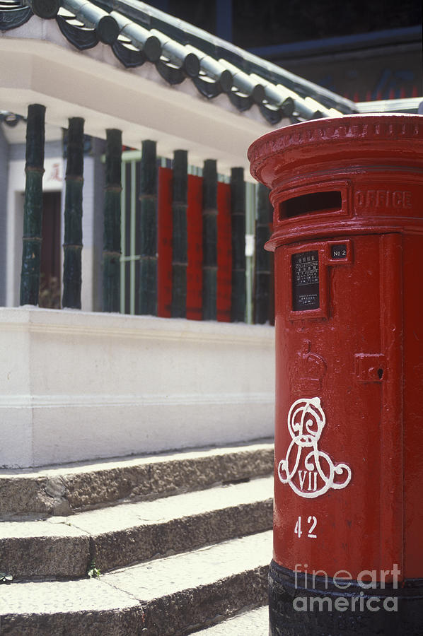 English Post Box