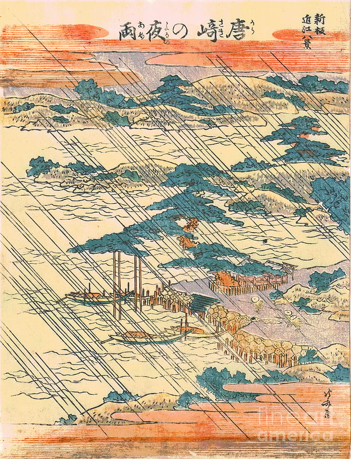 Katsushika Hokusai Photograph - Evening Rain at Karasaki by Padre Art