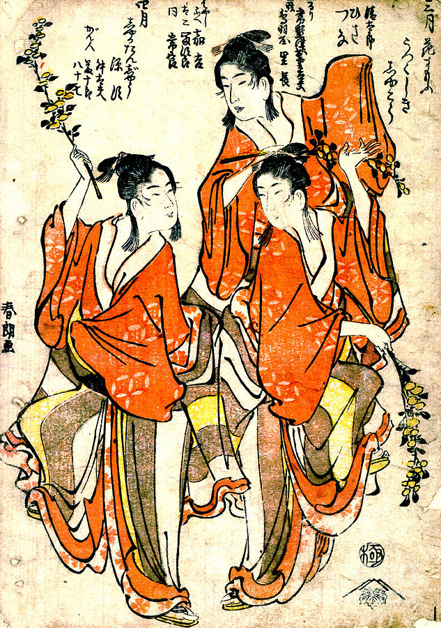 Katsushika Hokusai Photograph - Festival Dance 1791 by Padre Art
