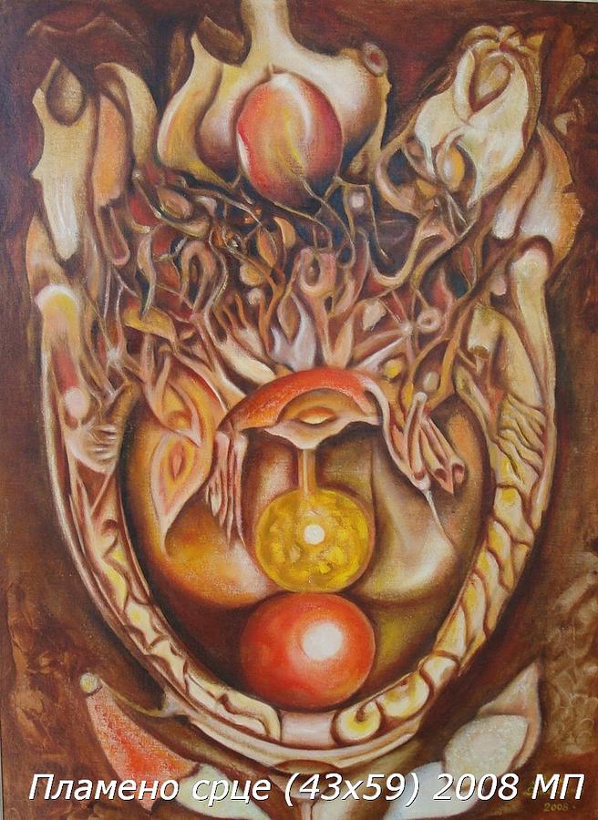 Flame heart Painting by Mirko Donchevski