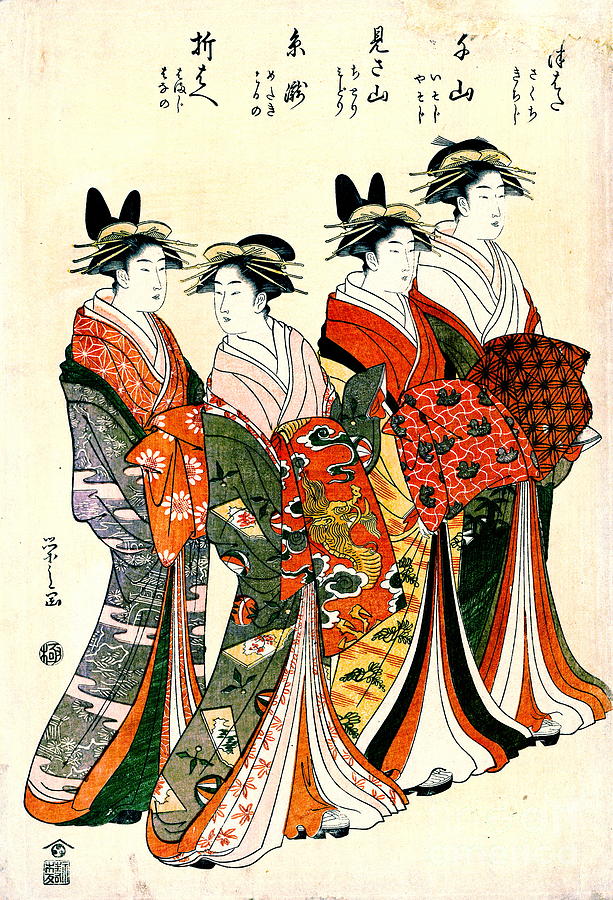 Geisha 1792 Photograph by Padre Art