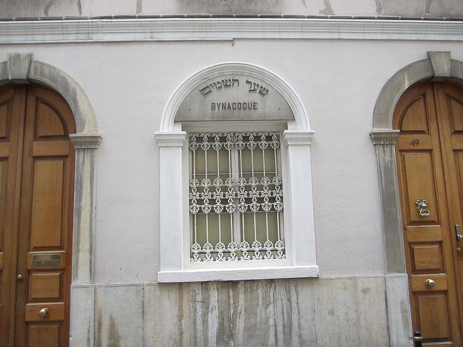 Gibraltar Jewish Synagogue Building UK Photograph by John Shiron