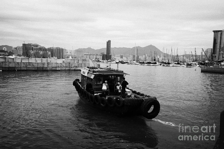 Transportation Photograph - Guard Boat Sampan For Land Reclamation Project Causeway Bay Hong Kong Island Hksar China Asia by Joe Fox